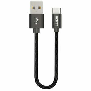 Kabel WG USB Typ C na USB, 20cm, černá