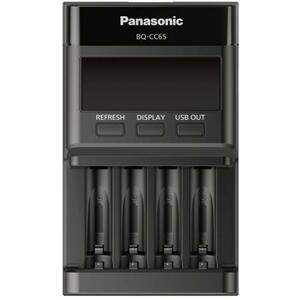 Panasonic Eneloop Pro Charger BQ-CC65E; CC65E