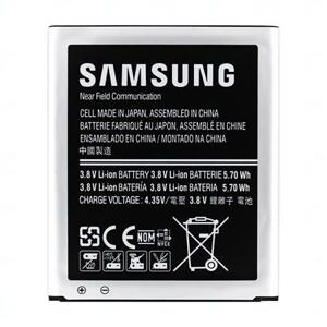 Baterie originál Samsung Galaxy Trend 2, Li-ion, 1500mAh, bulk; MTSA0127o