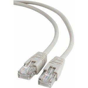 Patch kabel CABLEXPERT c5e FTP 7m stíněný; PP22-7.5M