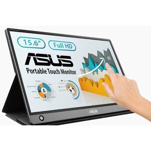 Asus MB16AMT; 90LM04S0-B01170