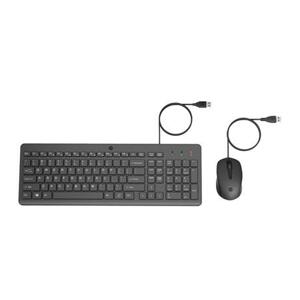 HP 150 Wired Mouse and Keyboard EN; 240J7AA#ABB