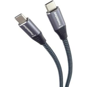 PremiumCord Kabel USB 3.2 Gen 1 USB-C male - USB-C male, bavlněný oplet, 0,5m; ku31ct05