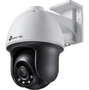 VIGI C540(4mm) 4MP barevná Pan/Tilt Network camera; VIGI C540(4mm)